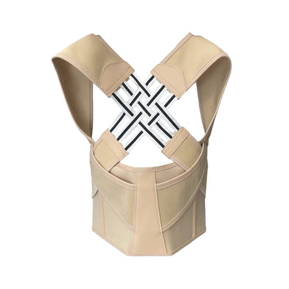 🔥NESLEMY™ 𝐏𝐨𝐬𝐭𝐮𝐫𝐞 𝐂𝐨𝐫𝐫𝐞𝐜𝐭𝐨𝐫 – 60% OFF Today!